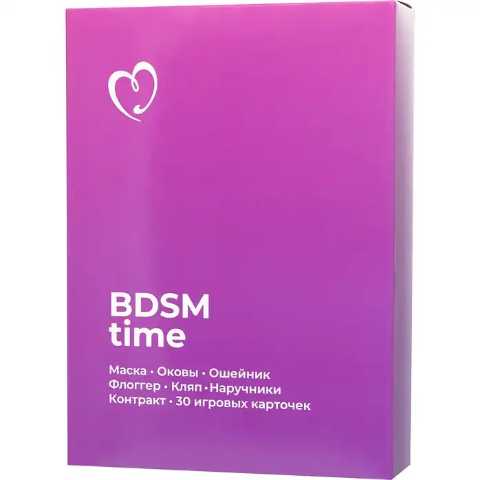 Набор для ролевых игр BDSM Time. Фотография 10.
