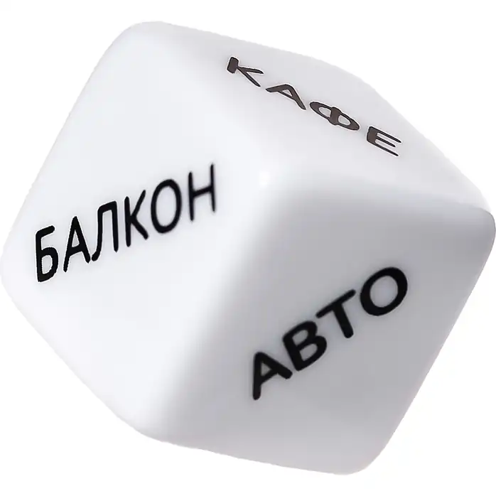Игральный кубик Eromantica «Места любви»