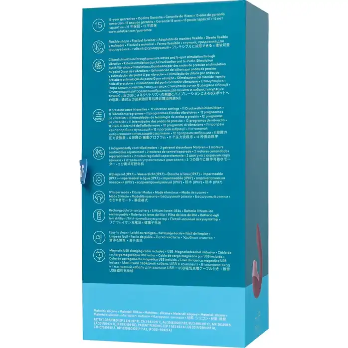 Малиновый вибратор с вакуумным стимулятором Supernova - 16,9 см. Фотография 14.