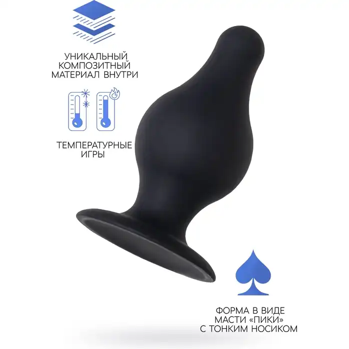 Черная анальная втулка Spade S - 8 см. Фотография 2.