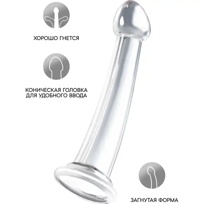Прозрачный фаллоимитатор Jelly Dildo S - 15,5 см. Фотография 3.