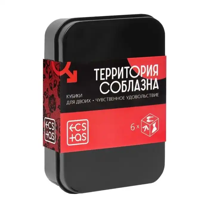 Игра для двоих Территория соблазна. Чувственное удовольствие - ECSTAS