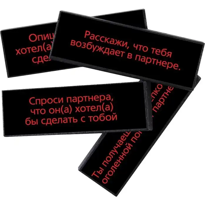 Падающая башня Башня подчинения с фантами - ECSTAS. Фотография 2.