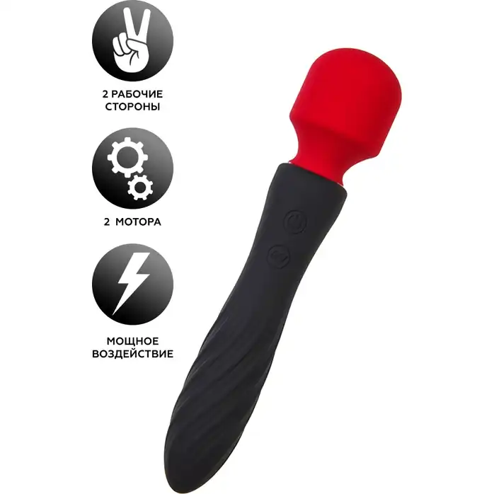 Черно-красный двусторонний вибромассажер Black Red - 21 см - Black Red. Фотография 2.