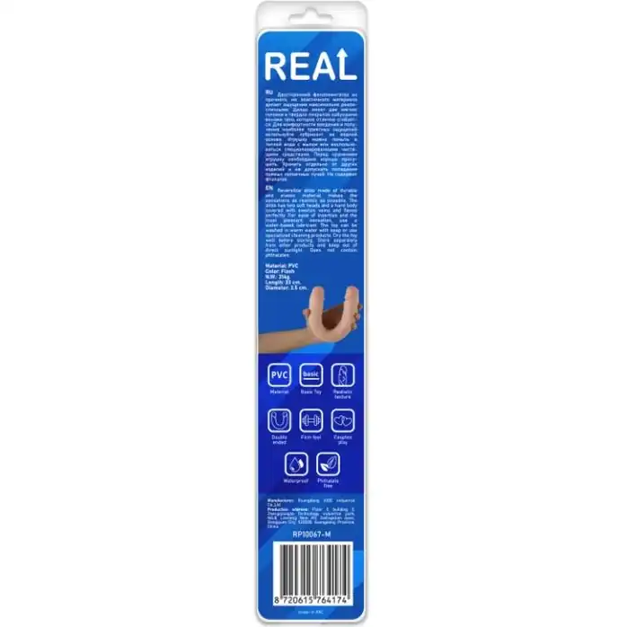 Двусторонний телесный фаллоимитатор REAL - 33 см. Фотография 3.