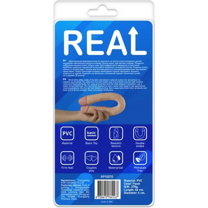Двусторонний телесный фаллоимитатор REAL - 46 см. Фотография 3.