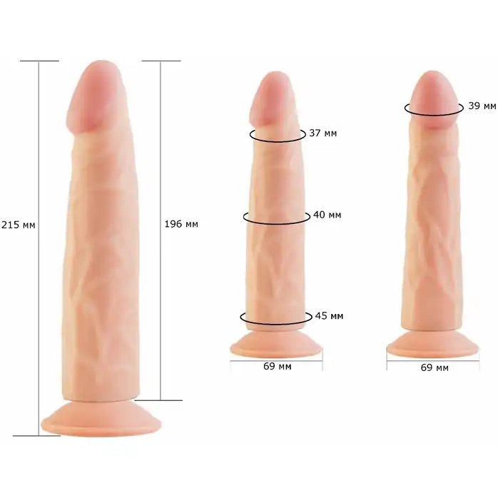 Нежный фаллоимитатор на присоске - 20,5 см. Фотография 3.
