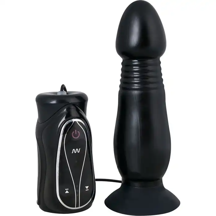 Вибровтулка с пультом Anal Pusher - 16 см - You2Toys