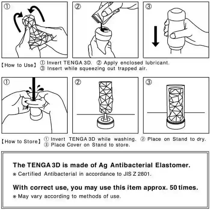 Белый 3D мастурбатор SPIRAL - TENGA 3D Series. Фотография 7.