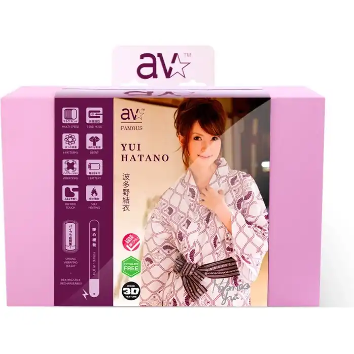 Мастурбатор-вагина с вибрацией AVstar Famous LoveSkin masturbator Yui Hatano - AVstar Famous
