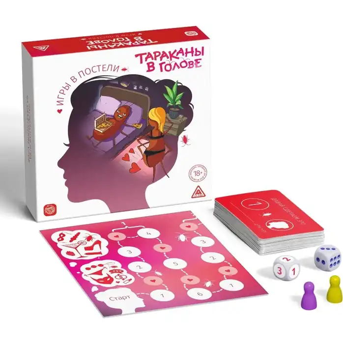 Настольная игра «Тараканы в голове. Игры в постели» на объяснение слов