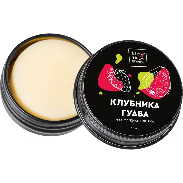 Массажная плитка «Клубничная гуава» - 10 мл. Фотография 3.