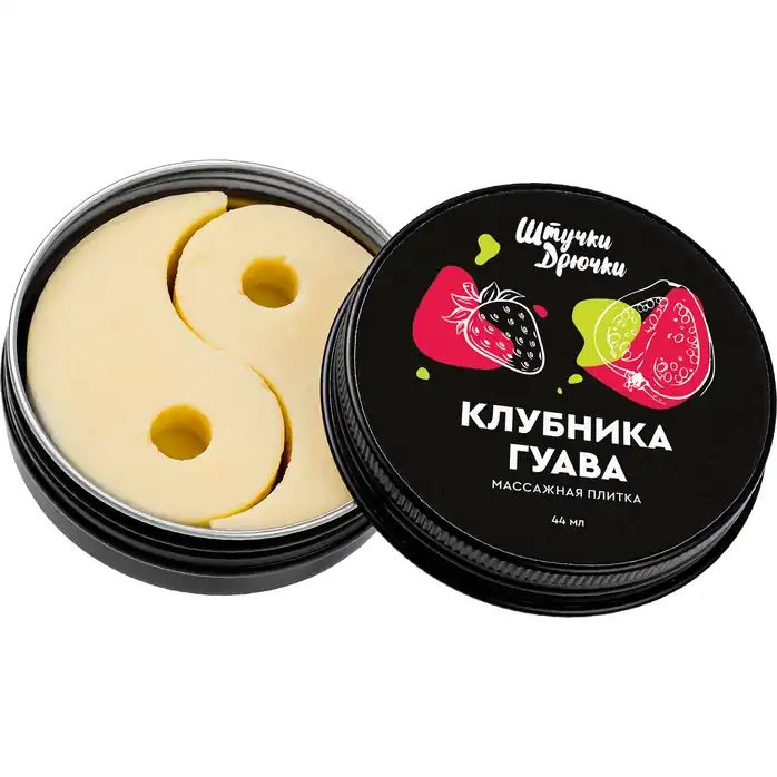 Массажная плитка «Клубника и гуава» - 44 гр. Фотография 3.