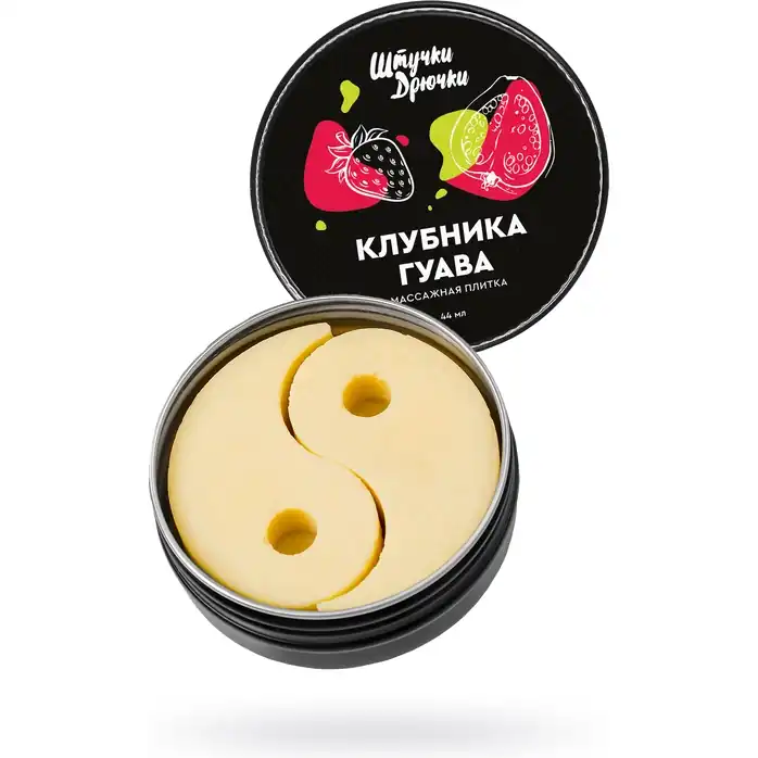 Массажная плитка «Клубника и гуава» - 44 гр