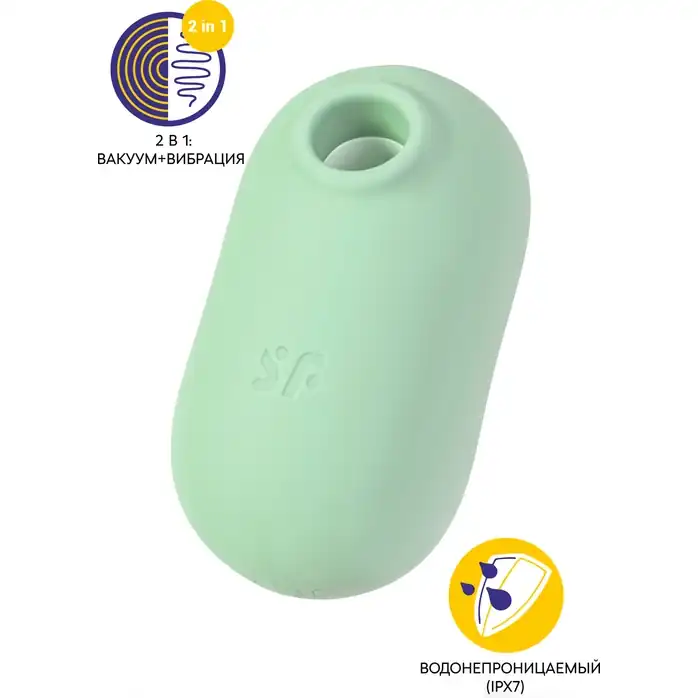 Мятный вакуумный вибростимулятор клитора Satisfyer Pro To Go 2. Фотография 3.