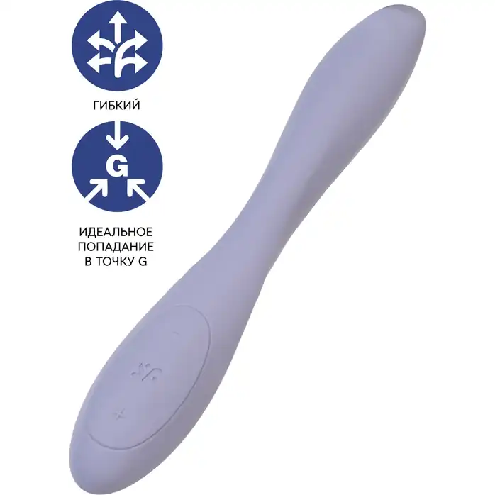Сиреневый гибкий вибратор Satisfyer G-Spot Flex 2 - 19,5 см. Фотография 3.