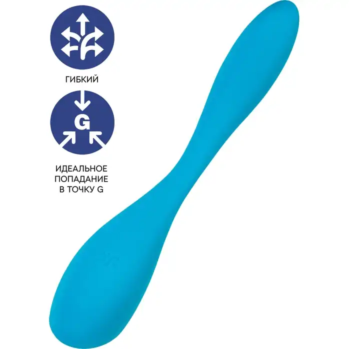 Синий гибкий вибратор Satisfyer G-Spot Flex 5 - 19,6 см. Фотография 3.