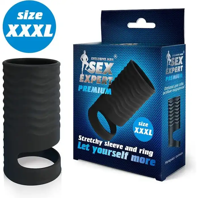 Черная открытая насадка на пенис с кольцом для мошонки XXXL-size - 9,9 см - SEX EXPERT PREMIUM. Фотография 2.