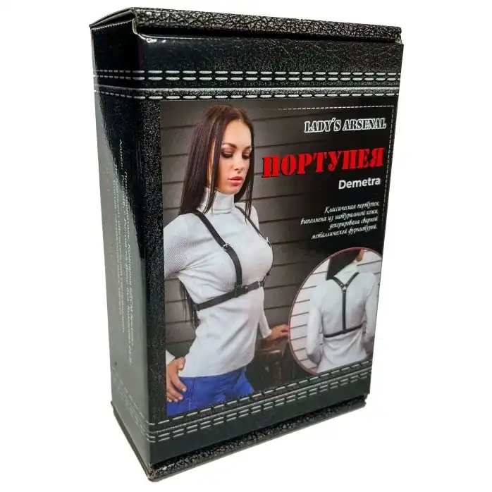 Сексуальная портупея из натуральной кожи Aphrodite - Lady s Arsenal. Фотография 5.