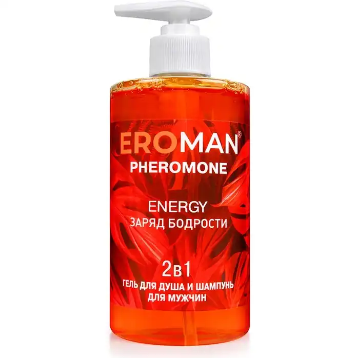 Мужской гель для душа и шампунь ENERGY - 430 мл - Духи с феромонами Erowoman-Eroman
