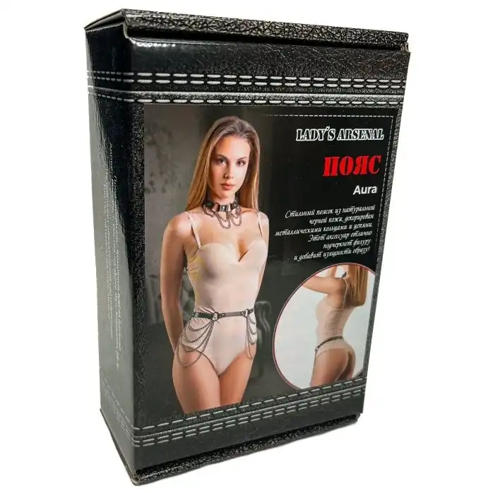 Кожаный пояс с цепочками Aura - Lady s Arsenal. Фотография 3.
