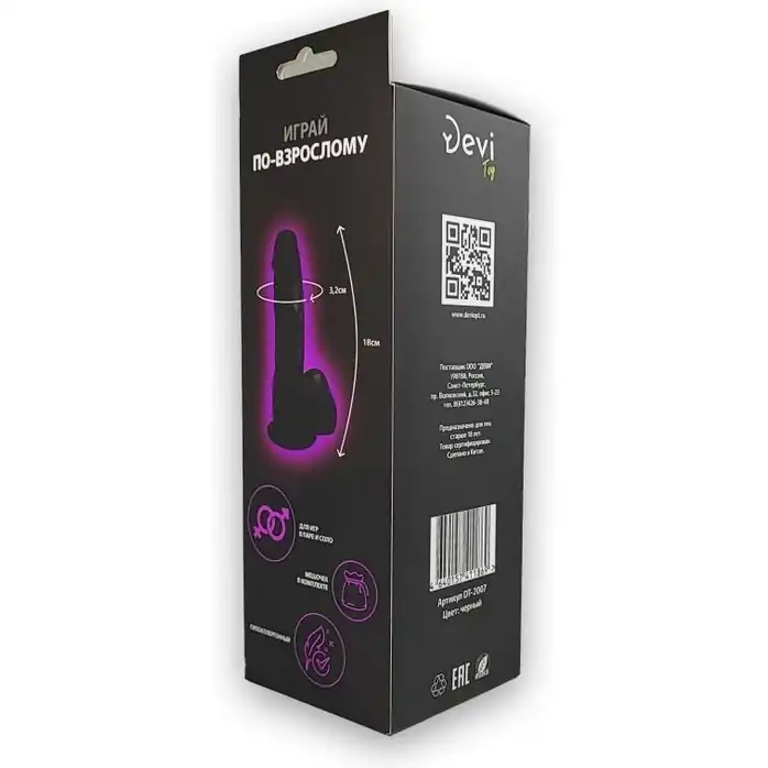 Черный реалистичный фаллоимитатор - 18 см - Devi toy. Фотография 7.