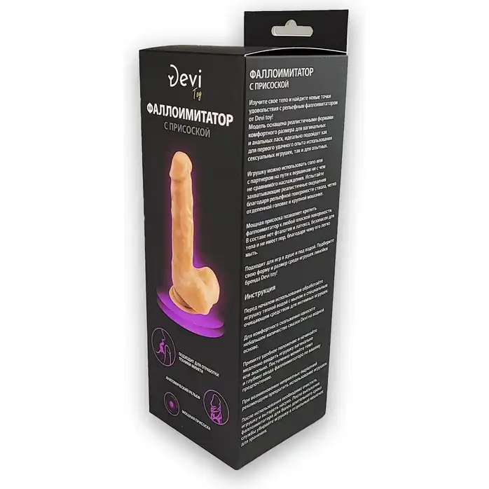 Телесный реалистичный фаллоимитатор - 18 см - Devi toy. Фотография 6.