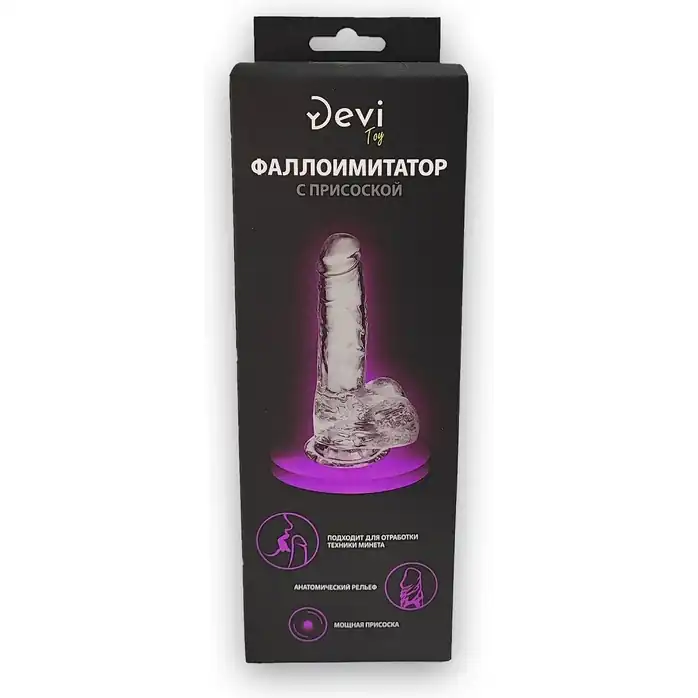 Прозрачный реалистичный фаллоимитатор - 18 см - Devi toy. Фотография 5.