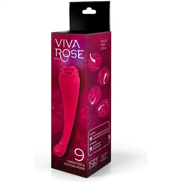 Малиновый двусторонний вибростимулятор с подвижным язычком - 19 см - VIVA ROSE TOYS. Фотография 4.