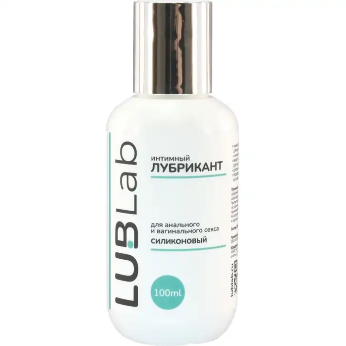 Универсальный силиконовый лубрикант LUBLab - 100 мл