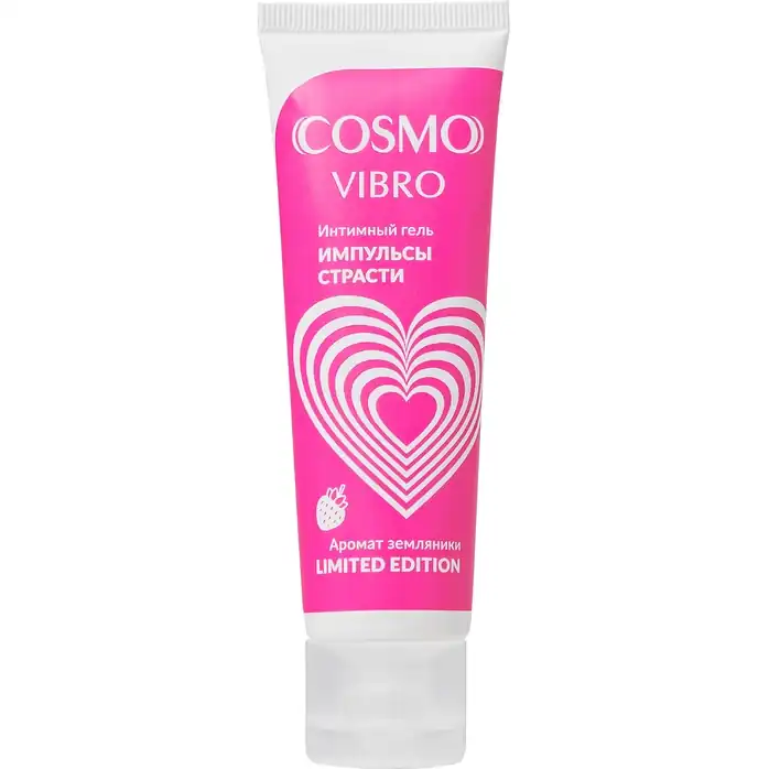 Возбуждающий гель на водно-силиконовой основе Cosmo Vibro с ароматом земляники - 50 гр - Возбуждающие средства