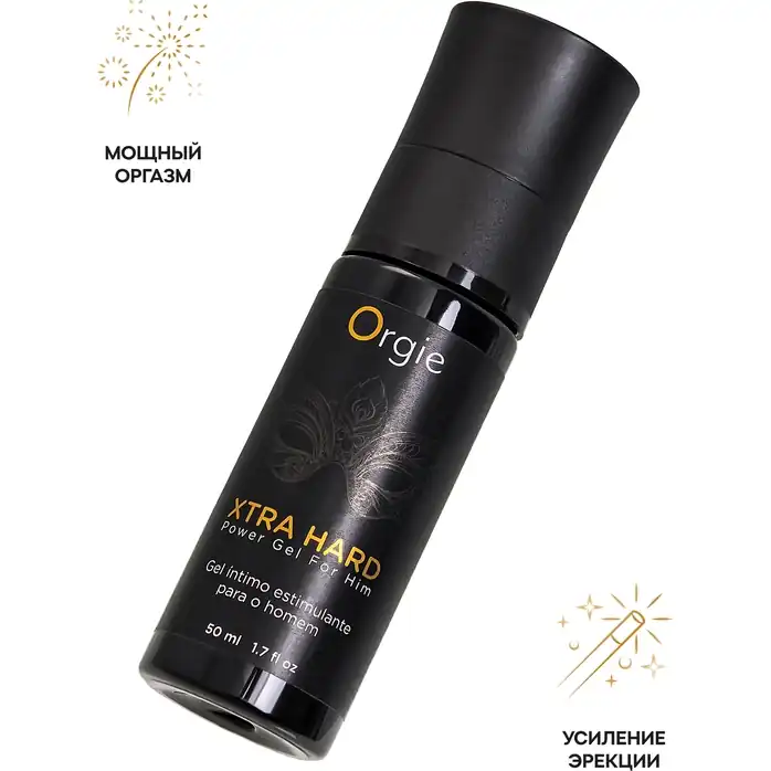 Возбуждающий крем для мужчин ORGIE Xtra Hard Power Gel for Him - 50 мл. Фотография 2.