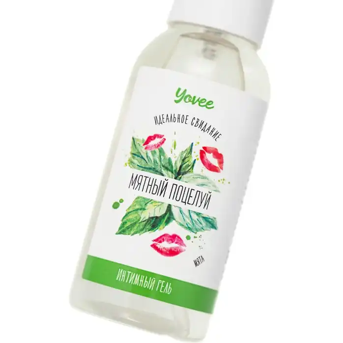 Съедобная гель-смазка Yovee «Мятный поцелуй» с Д-пантенолом и вкусом мяты - 50 мл - Yovee. Фотография 6.