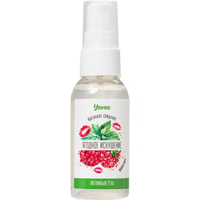 Съедобная гель-смазка Yovee «Ягодное искушение» с Д-пантенолом и вкусом малины и мяты - 50 мл - Yovee