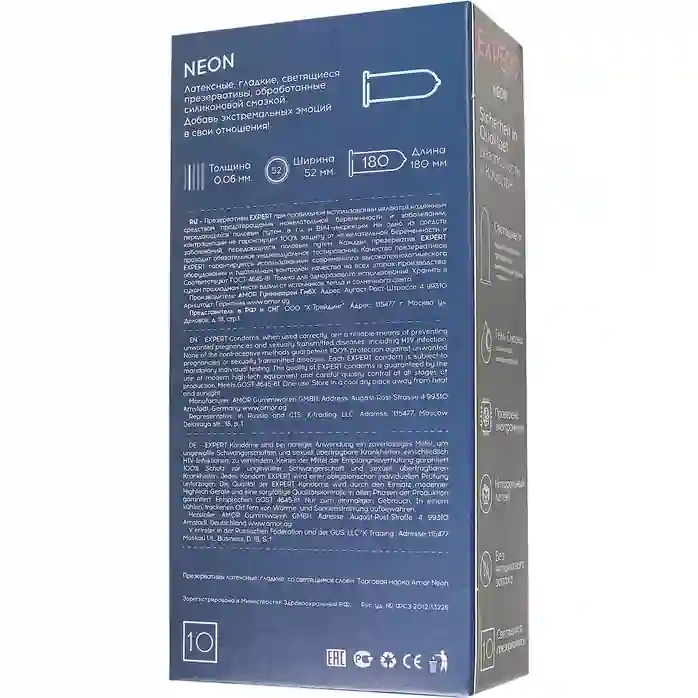 Светящиеся в темноте презервативы EXPERT Neon - 10 шт. Фотография 2.