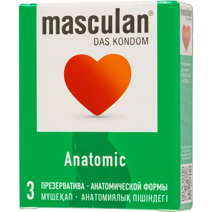 Презервативы анатомической формы Masculan Anatomic - 3 шт