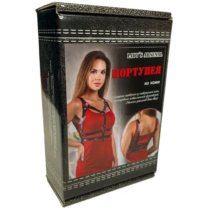 Изящная портупея из натуральной кожи - Lady s Arsenal. Фотография 3.