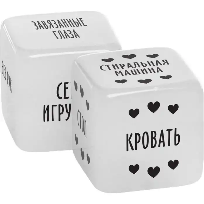 Кубики для двоих «Во власти страсти» в мешочке - ECSTAS. Фотография 2.
