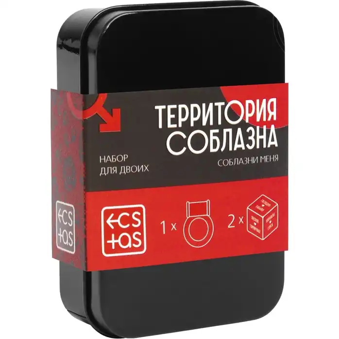 Набор для двоих «Территория соблазна. Соблазни меня»: 2 неоновых кубика и виброкольцо - ECSTAS. Фотография 5.