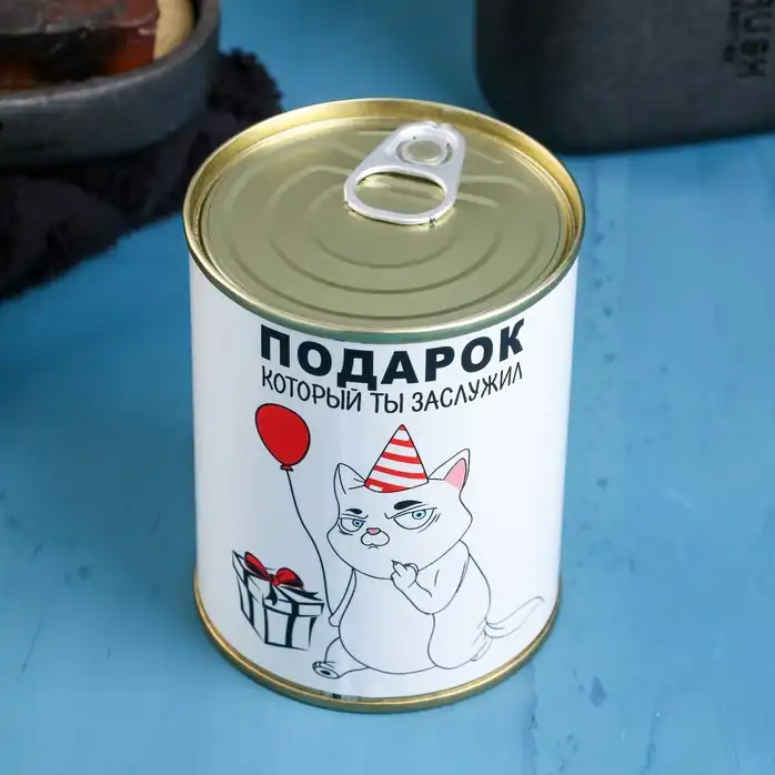 Набор в консервной банке «Подарок, который ты заслужил»: мыло и мочалка - Мыльные штучки. Фотография 3.