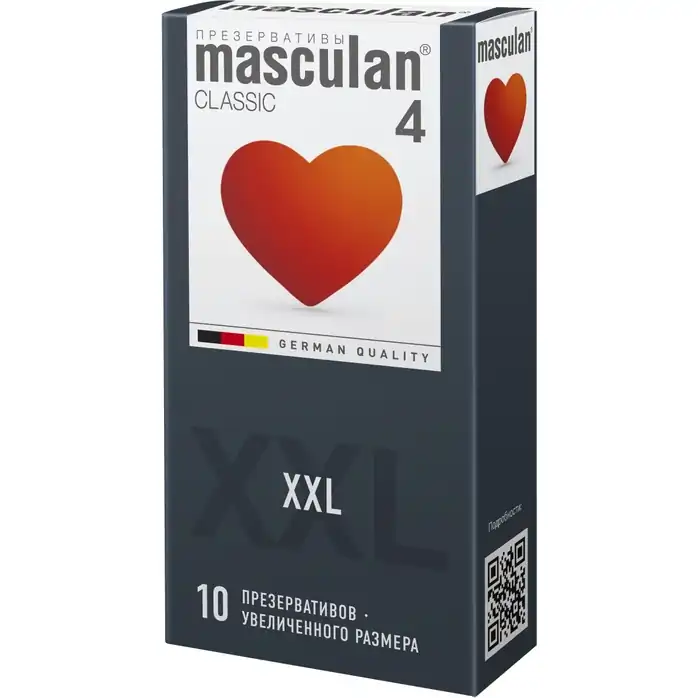 Презервативы увеличенного размера Masculan XXL - 10 шт