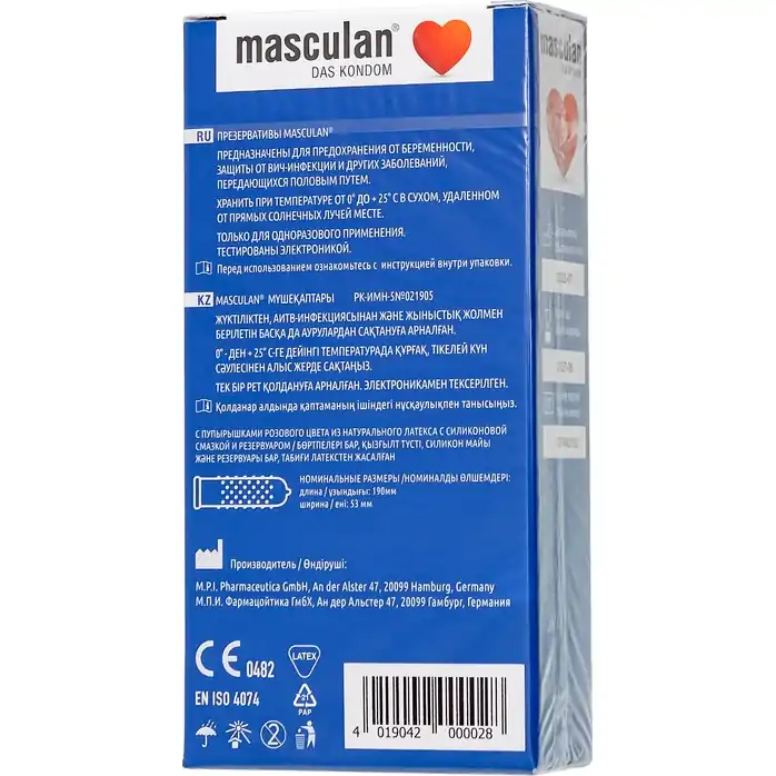 Презервативы с пупырышками Masculan Dotted - 10 шт. Фотография 4.