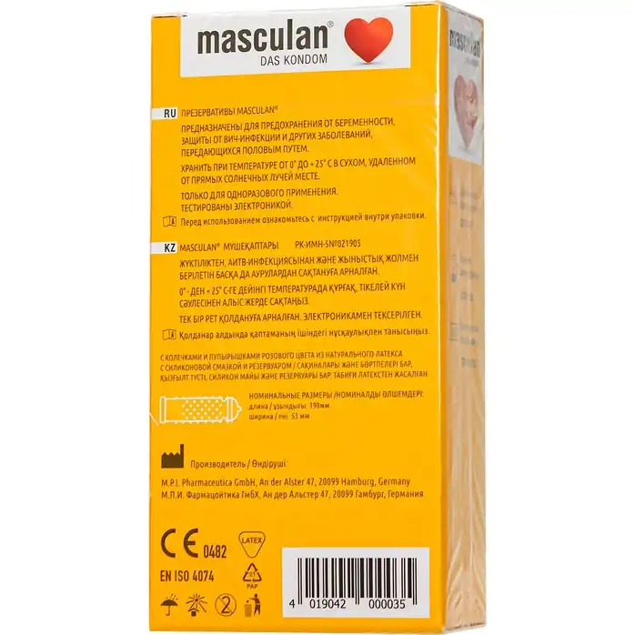 Презервативы с колечками и пупырышками Masculan Ribbed Dotted - 10 шт. Фотография 4.
