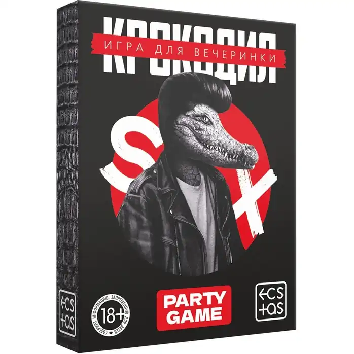 Игра для компании «Крокодил» в формате 18 - ECSTAS. Фотография 3.