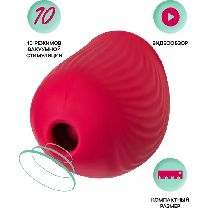 Красный вакуум-волновой стимулятор клитора Birdie - Qli by Flovetta. Фотография 3.