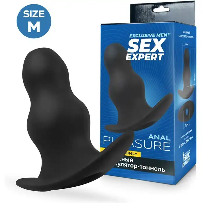 Черный рельефный анальный стимулятор-тоннель - 14 см - SEX EXPERT PREMIUM. Фотография 2.