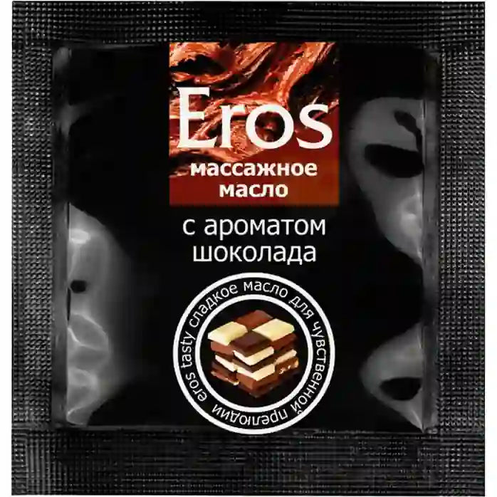 Массажное масло Eros с ароматом шоколада - 4 гр - Одноразовая упаковка