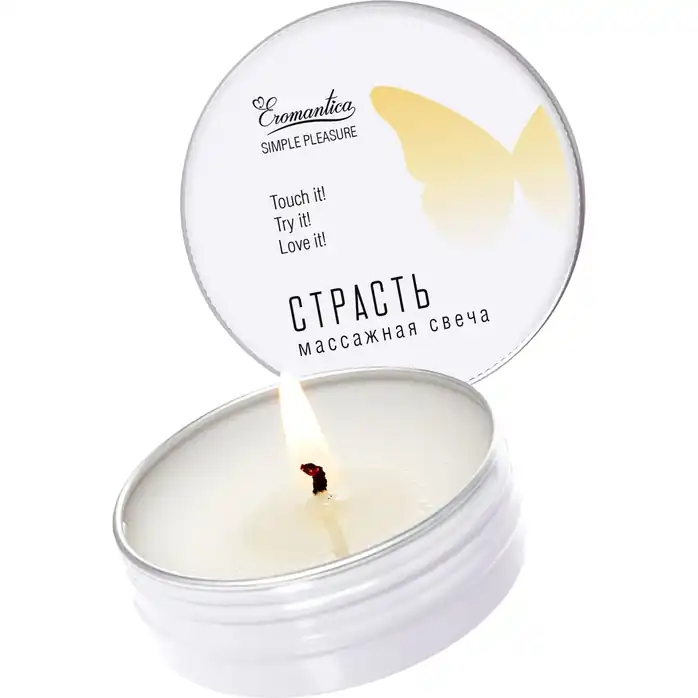 Массажная свеча «Страсть» - 30 гр