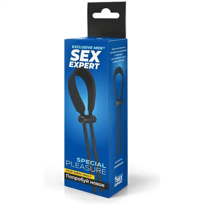 Черный ремень-лассо для усиления эрекции - SEX EXPERT. Фотография 3.