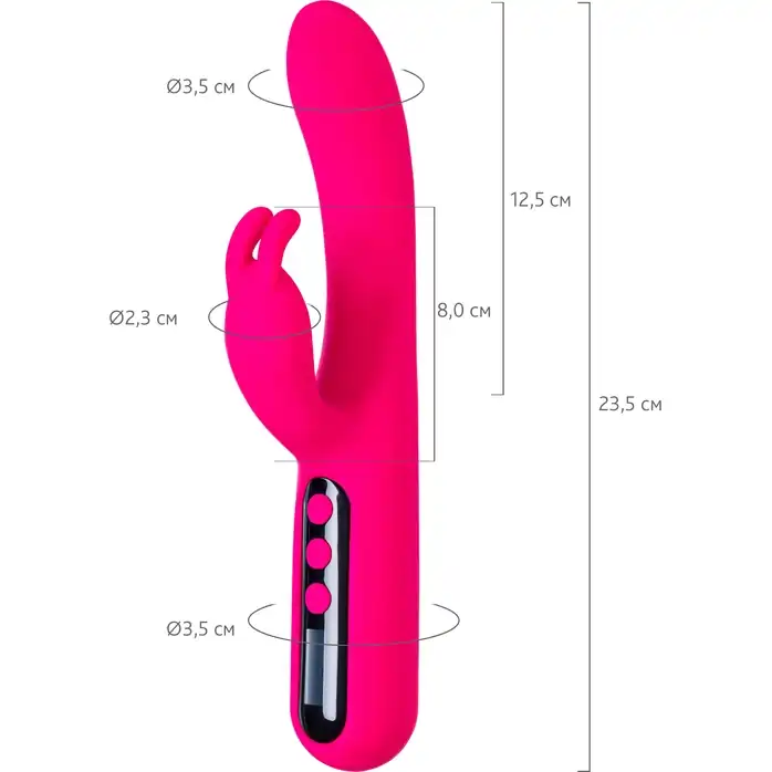 Ярко-розовый вибратор с клиторальной стимуляцией Rablock - 23,5 см - EroTEQ by Toyfa. Фотография 2.